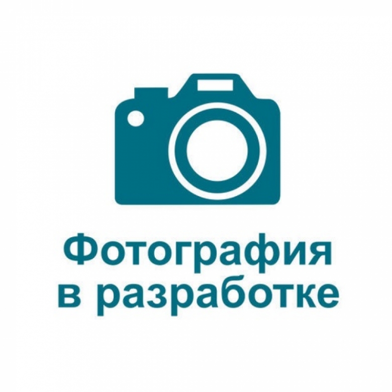 Стейк мясника